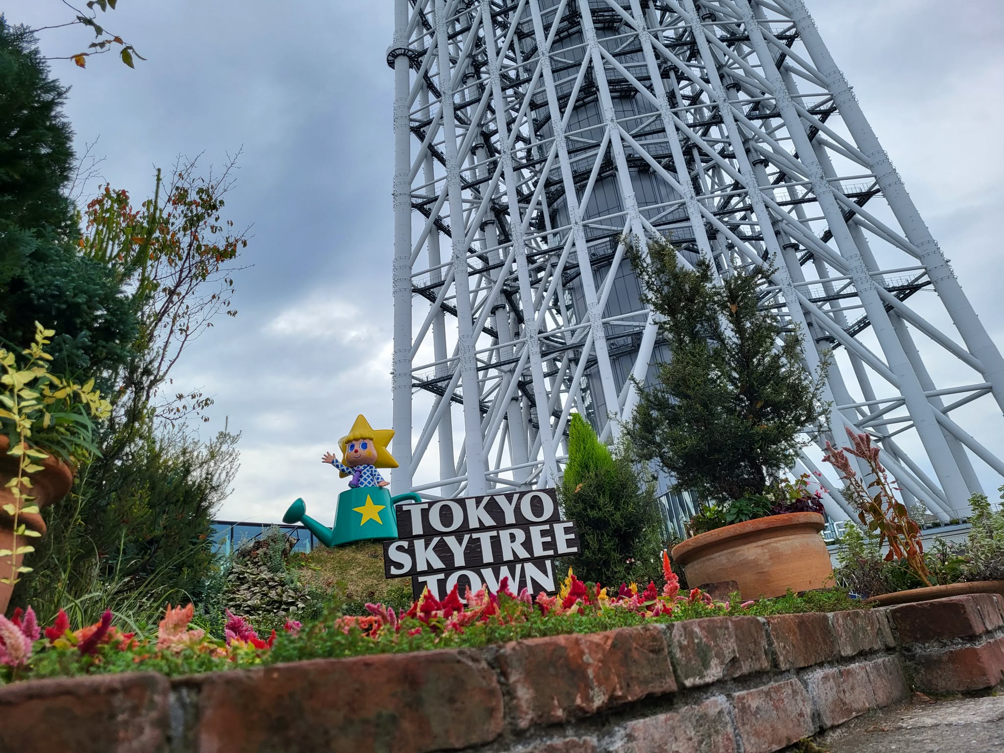 Tokyo Skytree