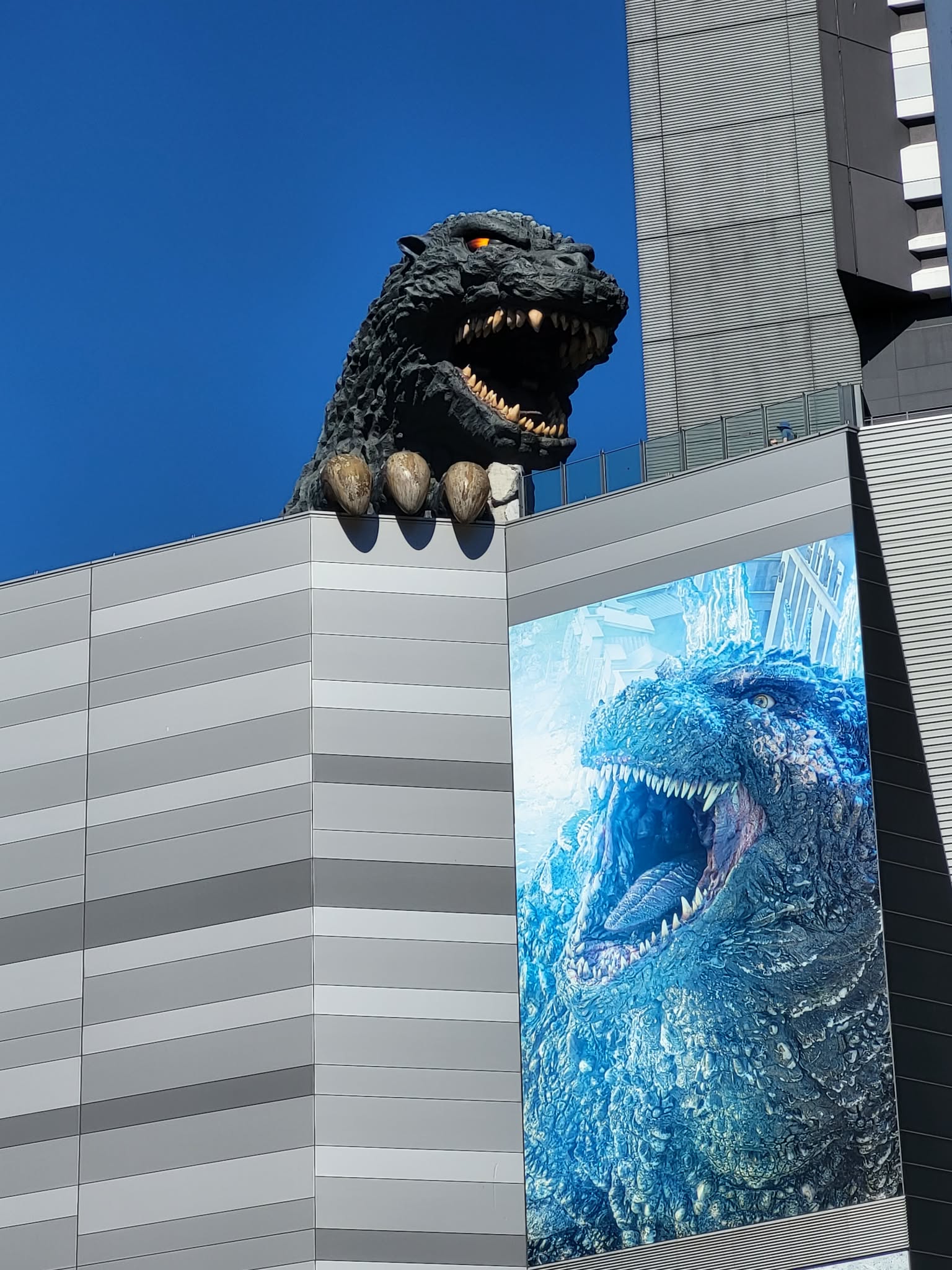 Godzilla Head (Shinjuku)